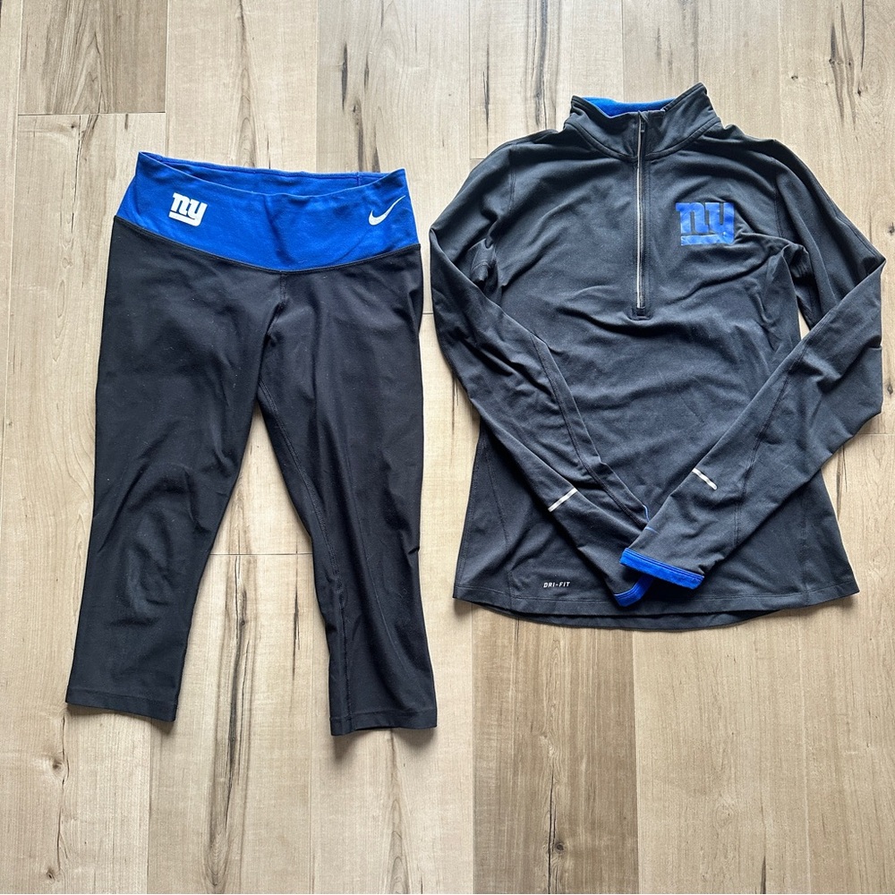 NY Giants Nike Matching Sweatsuit Dry-Fit